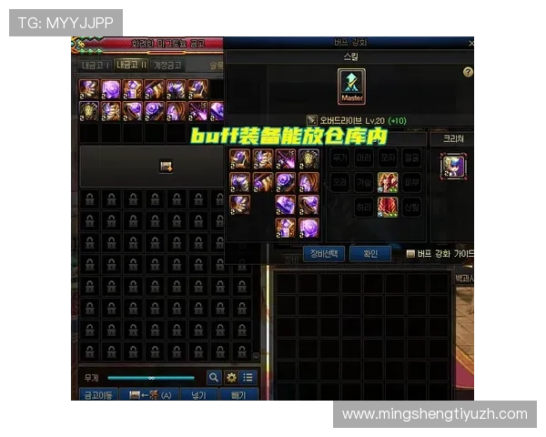 如何优化bbin真人游戏透视效果，提升玩家的沉浸感和胜率策略指南